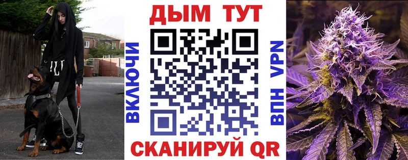 Наркошоп купить А ПВП Меф мяу мяу Амфетамин КОКАИН Красный Сулин