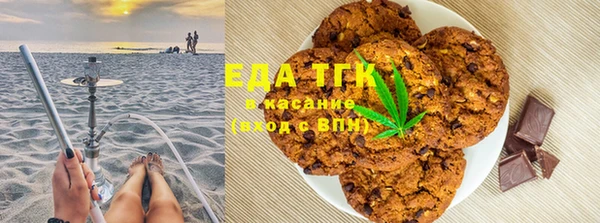 стафф Баксан