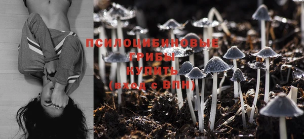 MDMA Premium VHQ Балахна